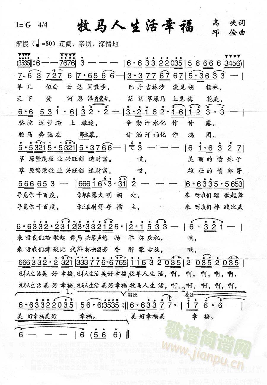 ���R�������Ҹ�(���ָ��V)1