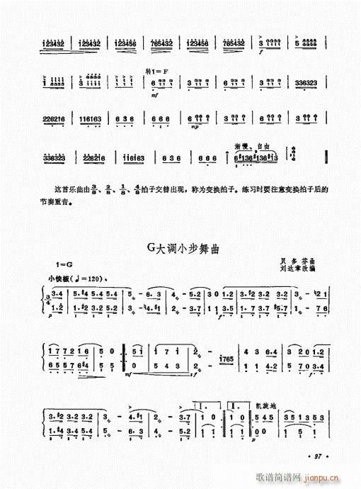 �P������ˇ�g(sh��)81-100(�Ź~�P���V)17