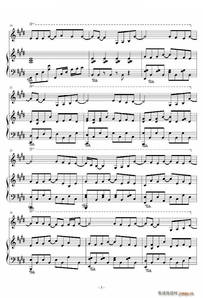 ף�����տ옷(l�� ) ������(����V)3