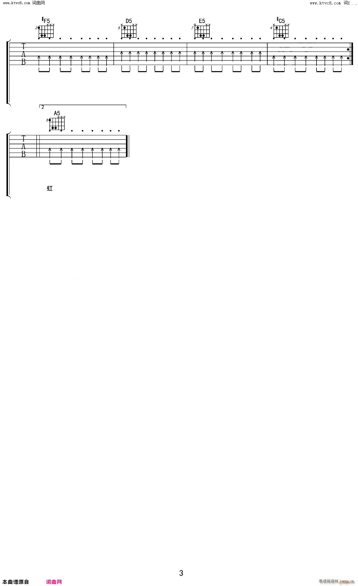 ӭ��(zh��)�L(f��ng) A�{ ����(�����V)3