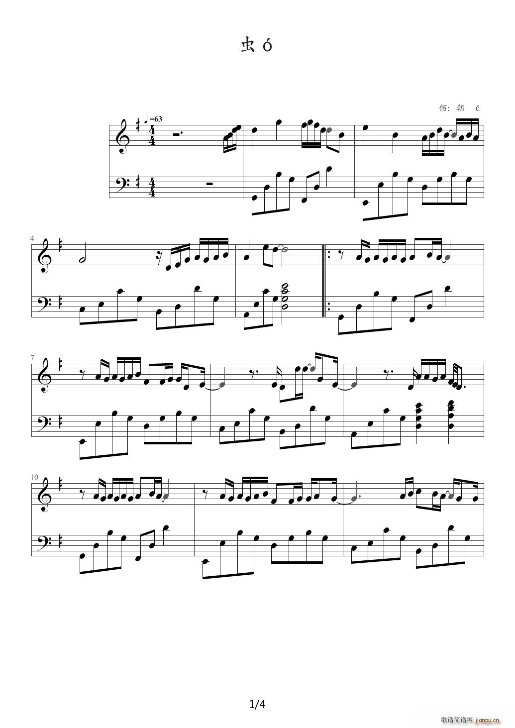 ��܇(ch��) G�{(����V)1