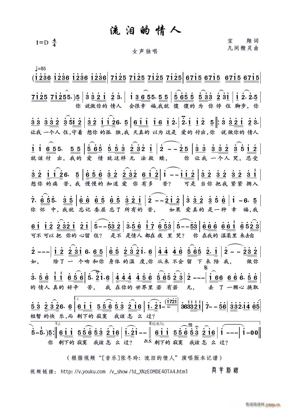 ���I������(���ָ��V)1