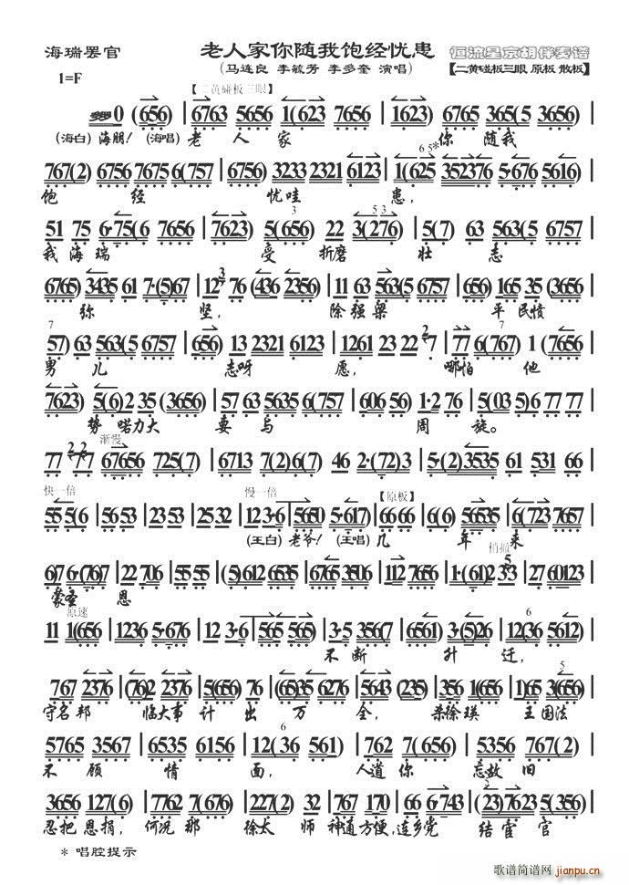 �D�� �����T�� ���˼����S���(j��ng)�n(y��u)�� �R�B����������������(ʮ�ּ�����)1