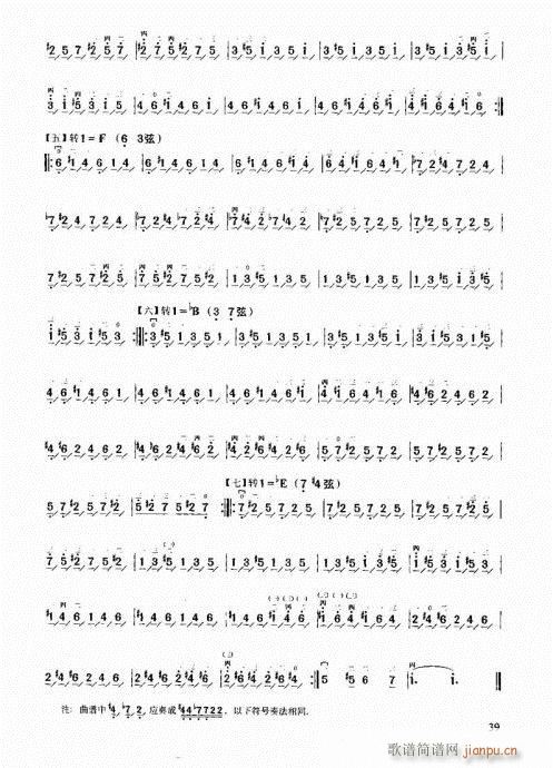 �����м��̳�21-40(�����V)19