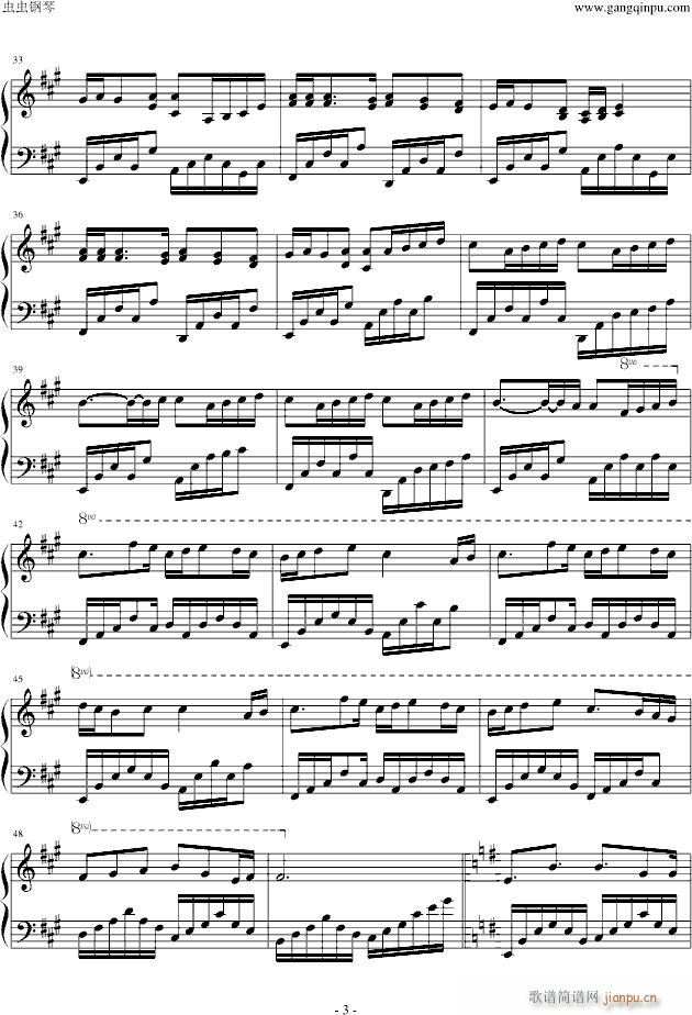 �Ĥ�����(����V)3