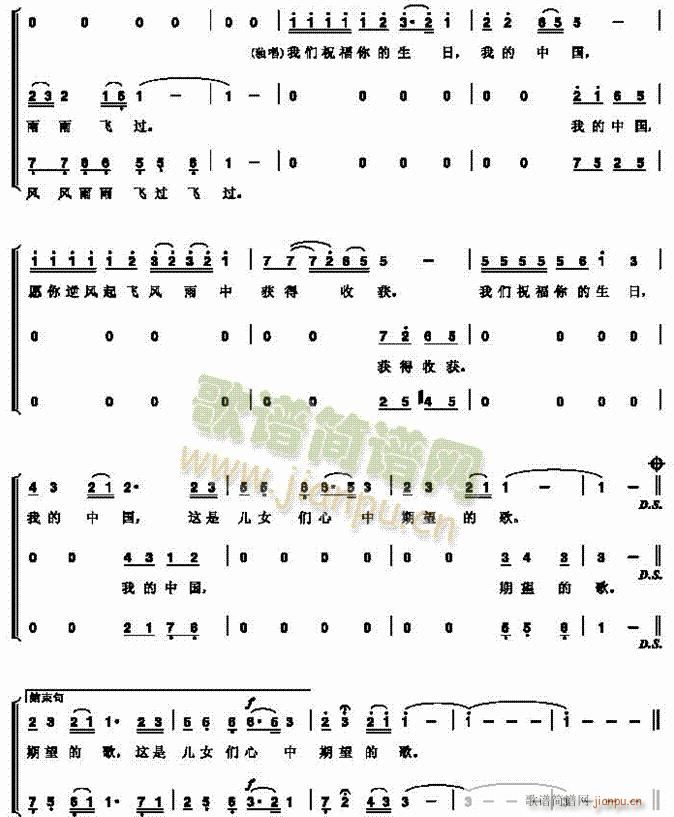 �������������.gif(�ϳ��V)3