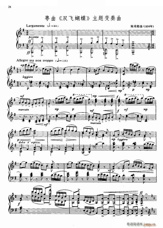 �p�w���� ���}׃���� ����(����V)1