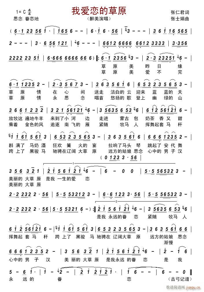 �Ґ�(��i)�ٵĲ�ԭ(���ָ��V)1