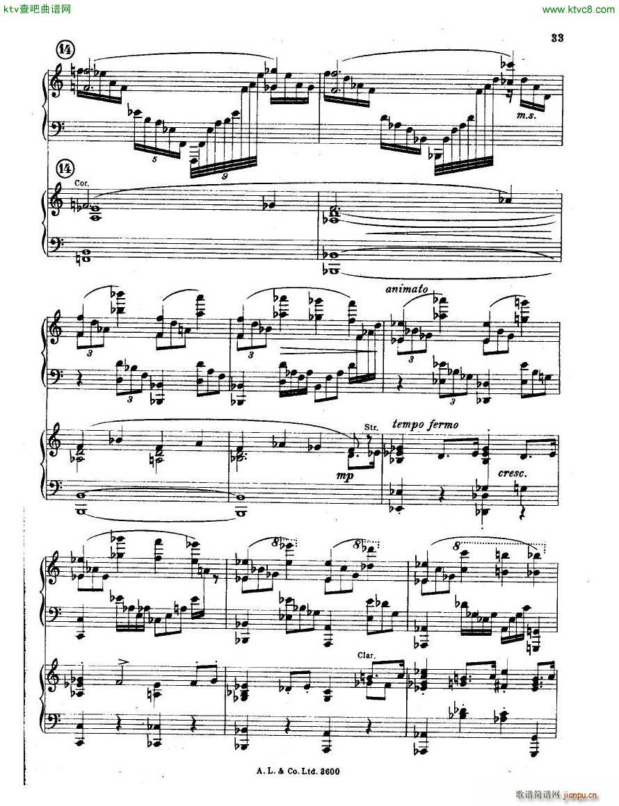 dohn pc 2 1(����V)33