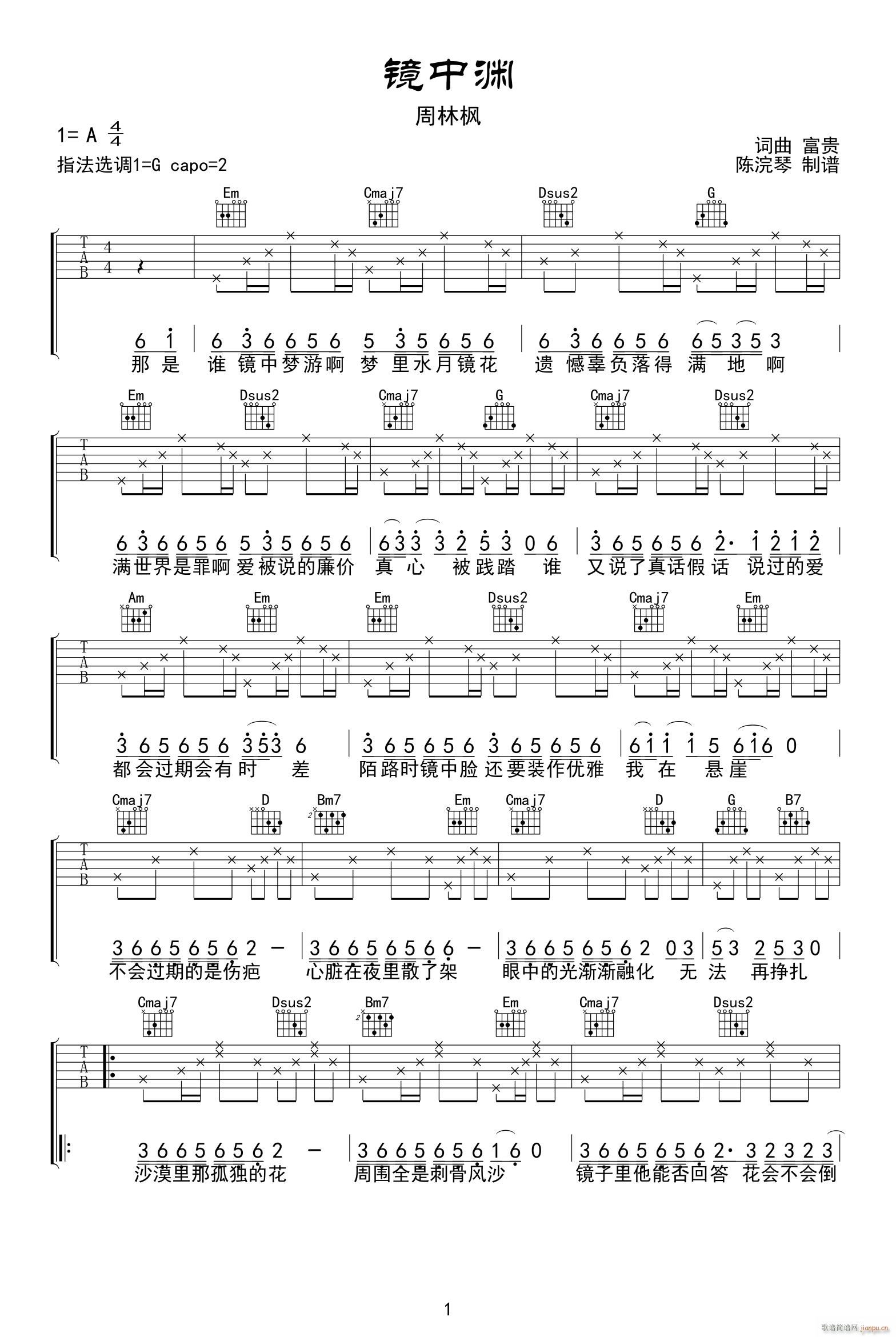 �R�МY G�{ָ������(�����V)1