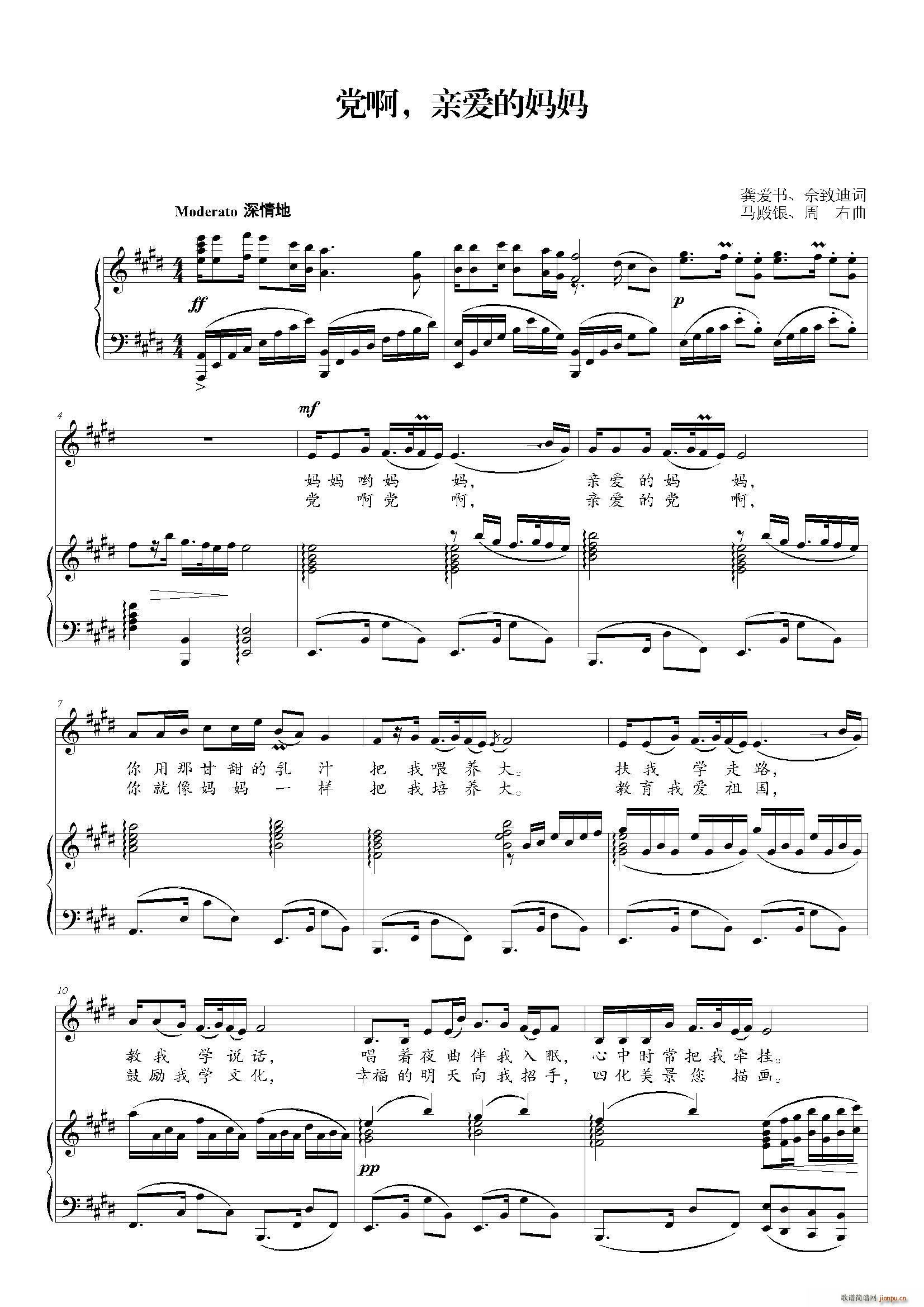 �h�� �H��(��i)�ċ��� E�{(ʮ�ּ�����)1