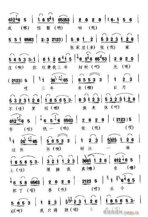 �����̜I�����f(���ָ��V)5