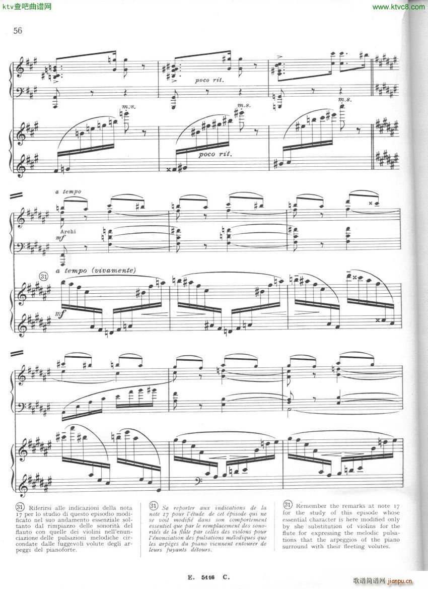 Franck Cortot Les Djinns 6(����V)5