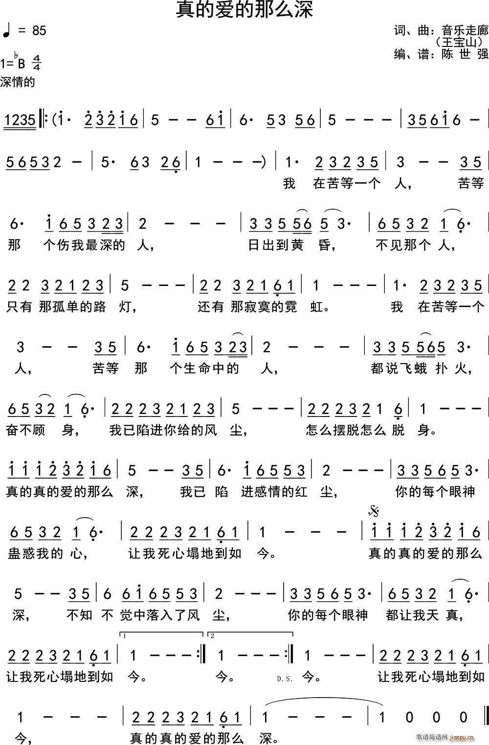 ��Đ�(��i)����ô��(���ָ��V)1