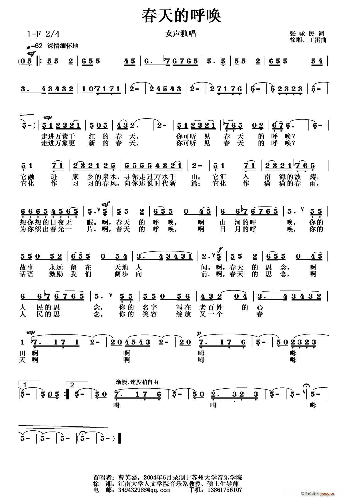 ����ĺ�(���ָ��V)1