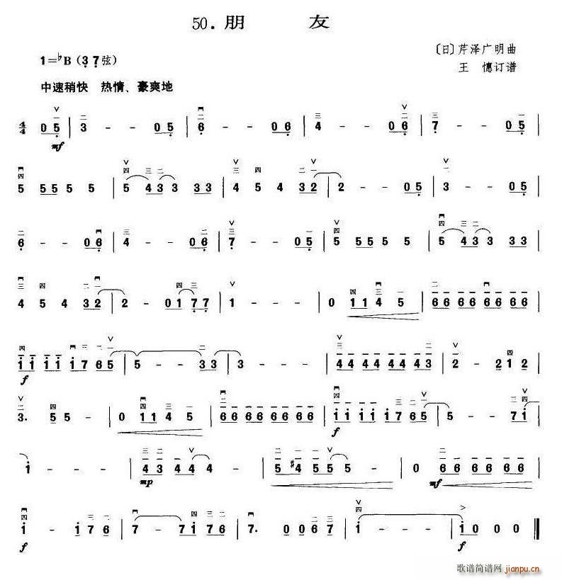 ���� ����ӆ�V(���ָ��V)1