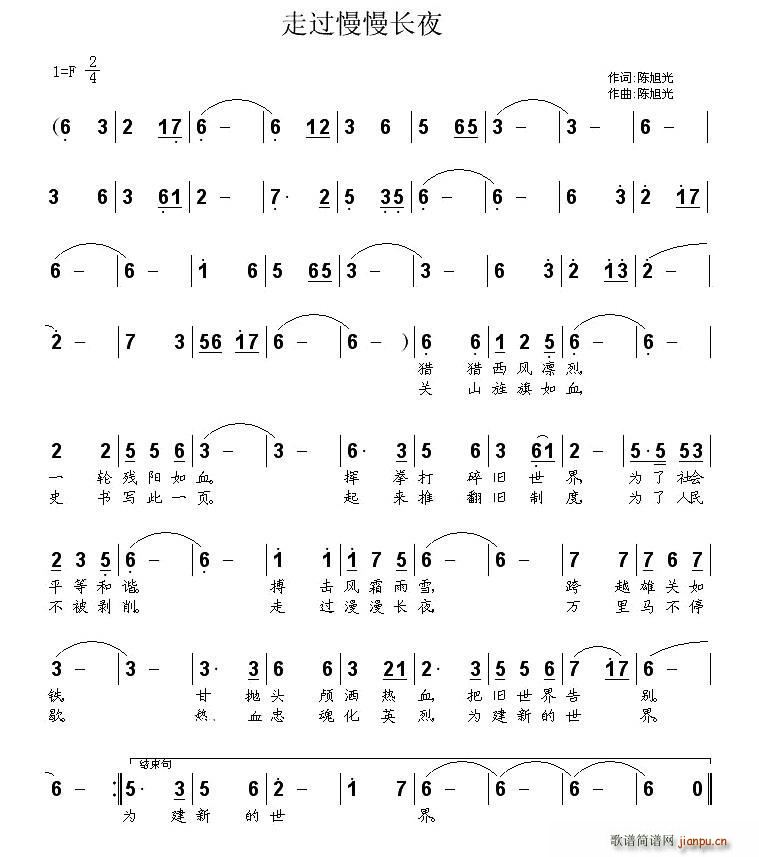 ���^(gu��)�����L(ch��ng)ҹ(���ָ��V)1