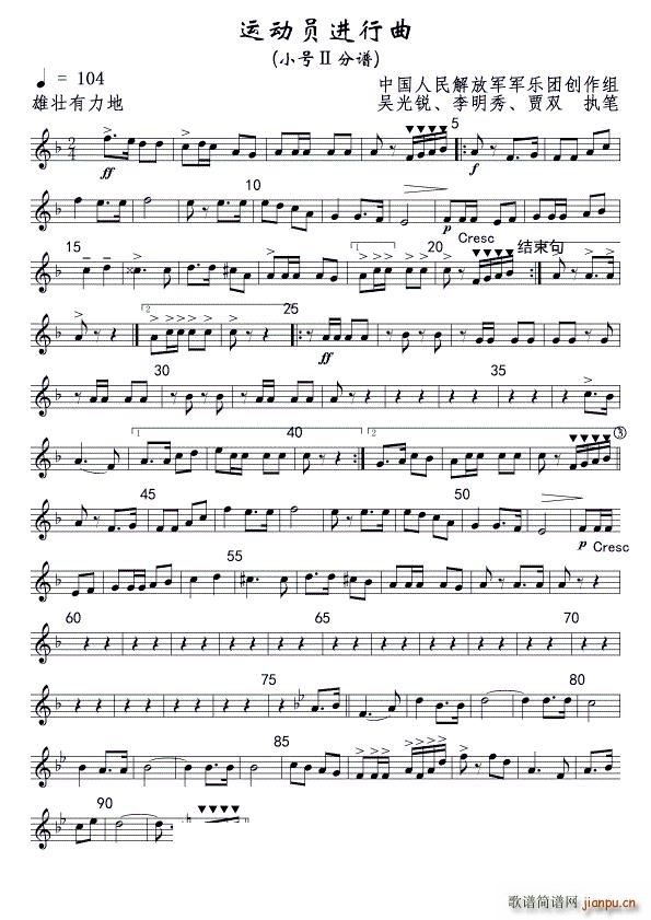 �\��(d��ng)�T�M(j��n)���� С̖�� ��(xi��n)(ʮ�ּ�����)1