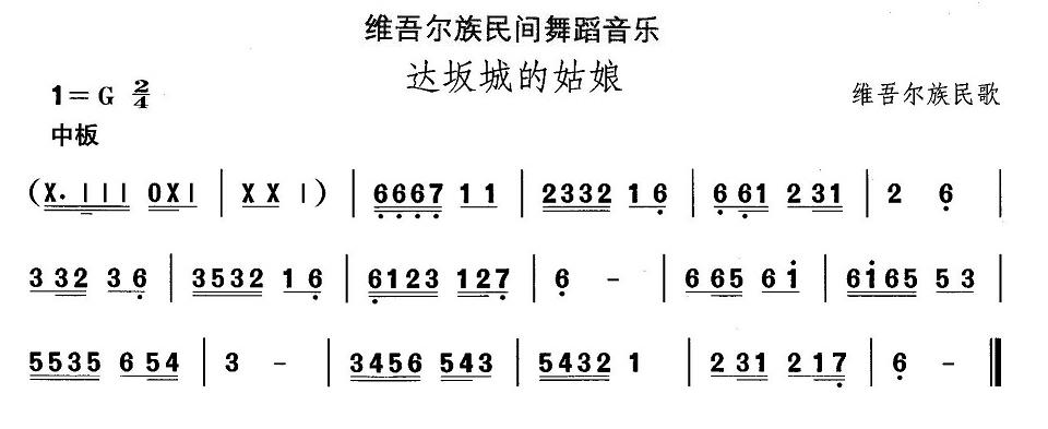 �S�᠖���赸����(l�� )������ǵĹ���(ʮ�ּ�����)1