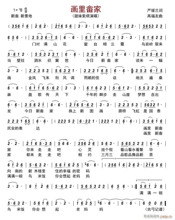 ��(hu��)�ﮌ��(���ָ��V)1