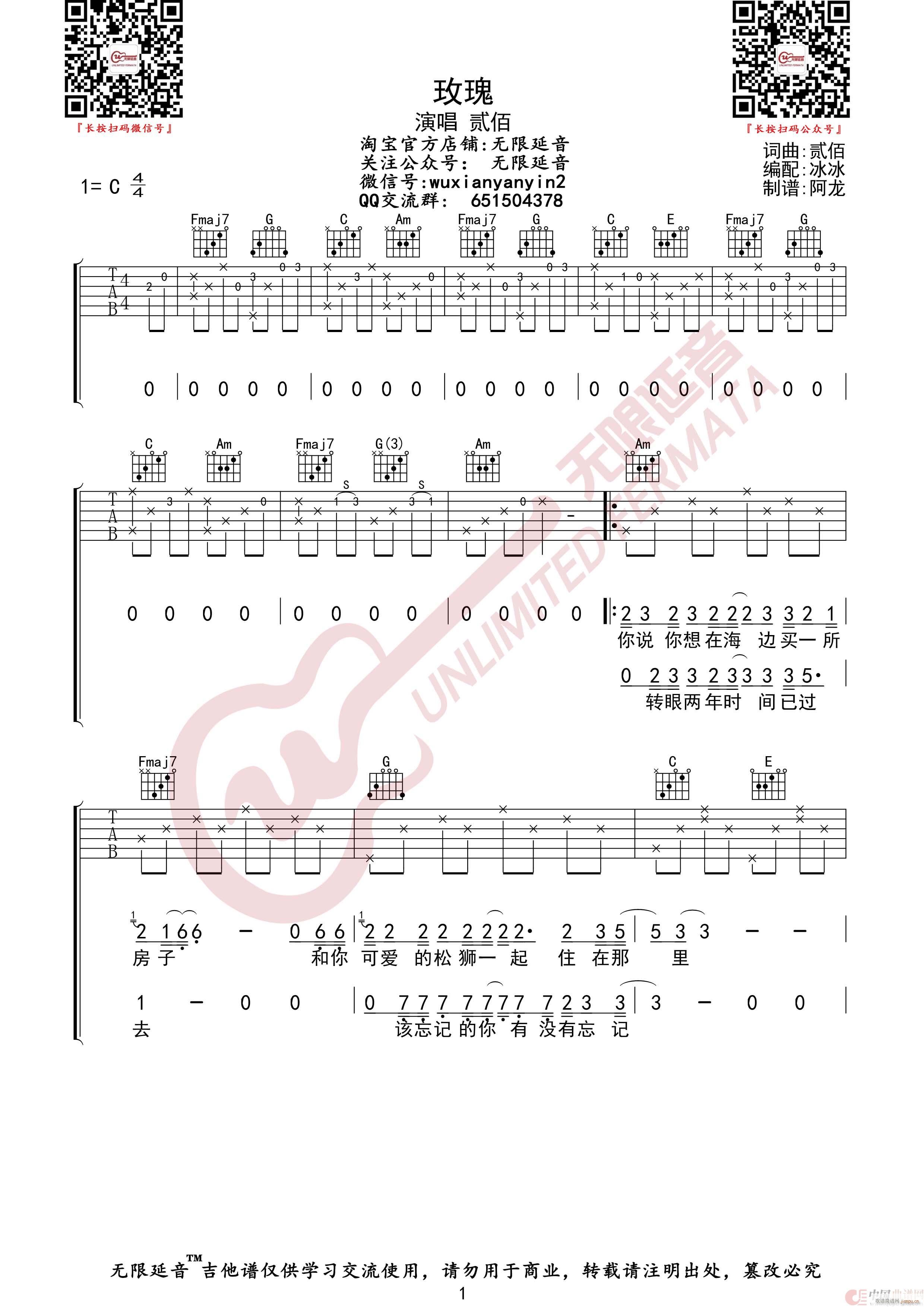 �E�� õ�� �o(w��)����������(�����V)1