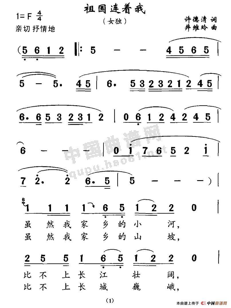 ����B��(zh��)��(���ָ��V)1