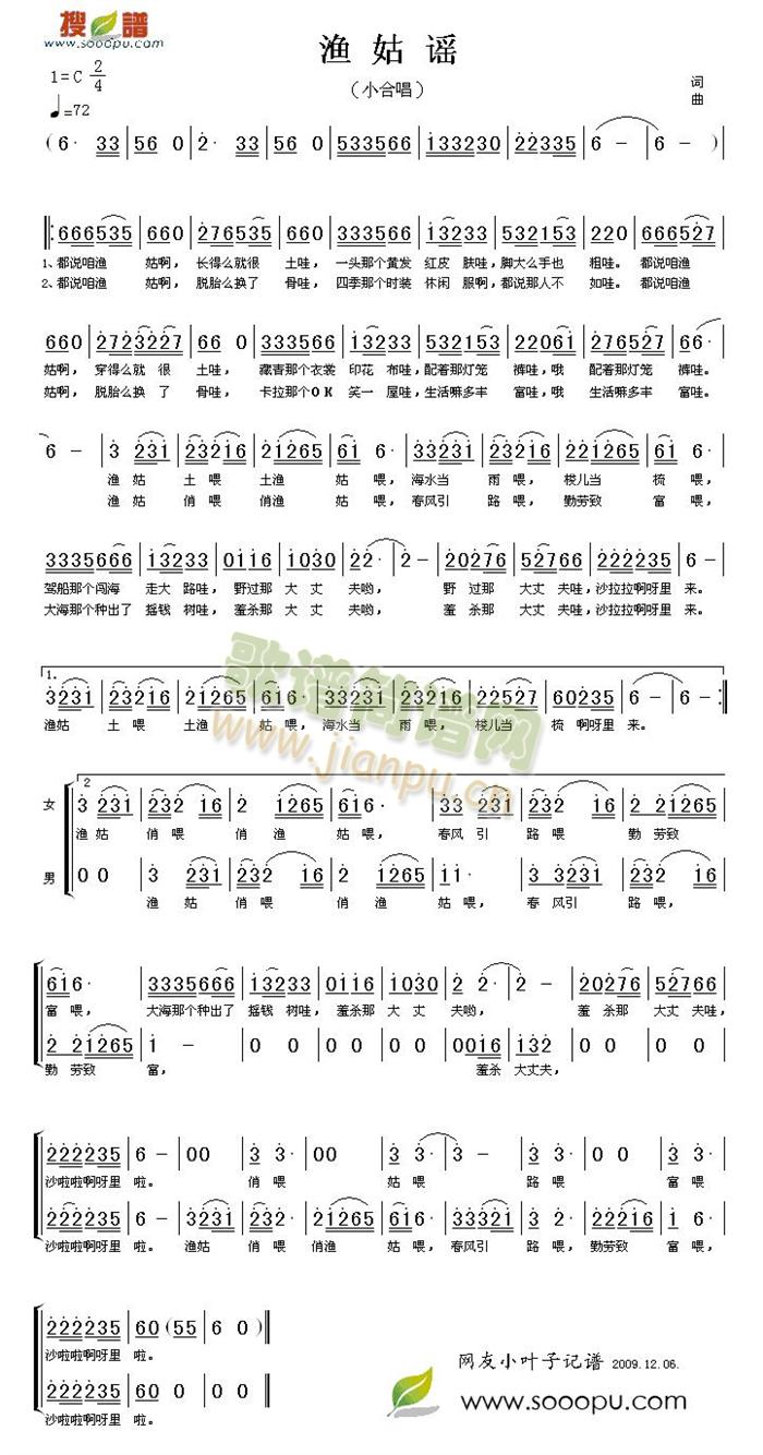 �O���{(���ָ��V)1