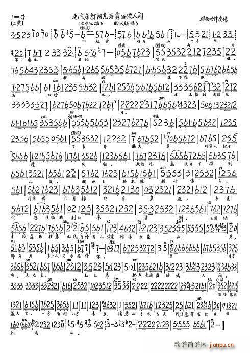 ����� ë��ϯ���(y��ng)����¶���M(m��n)���g �����V(ʮ�ּ�����)1