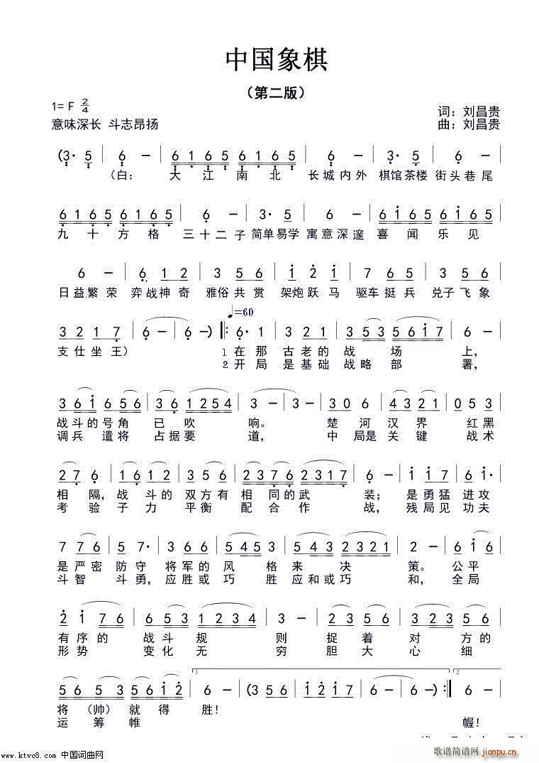 �Ї����� ��2�� �O �� ��ƽ����(l�� )����������(ʮ�ּ�����)1