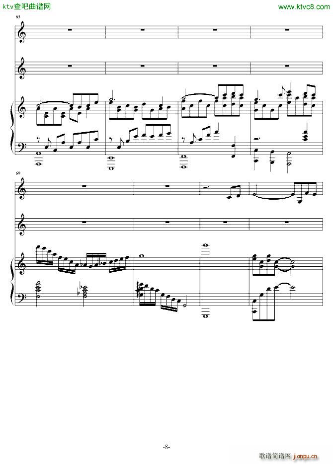 �������۸ı����|·������(����V)8