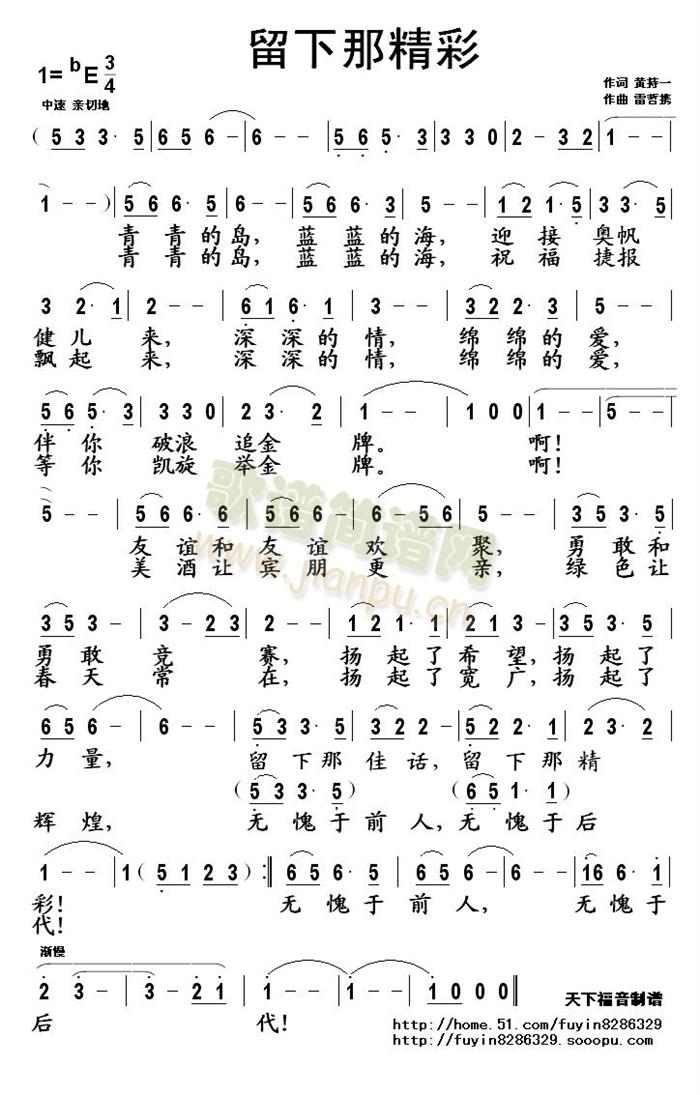 �����Ǿ���(���ָ��V)1