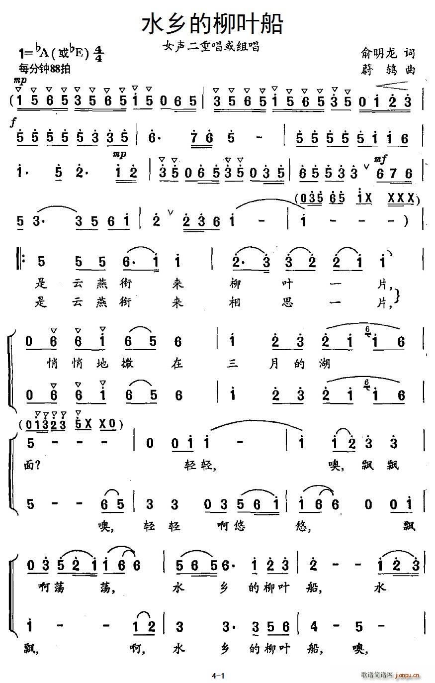 ˮ�l�����~��(���ָ��V)1