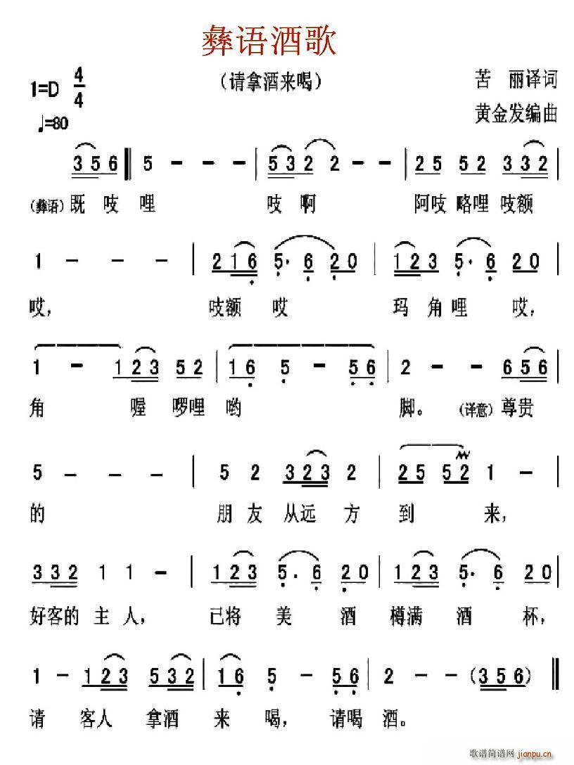 ���Z(y��)�Ƹ� Ո�þƁ�(l��i)��(ʮ�ּ�����)1