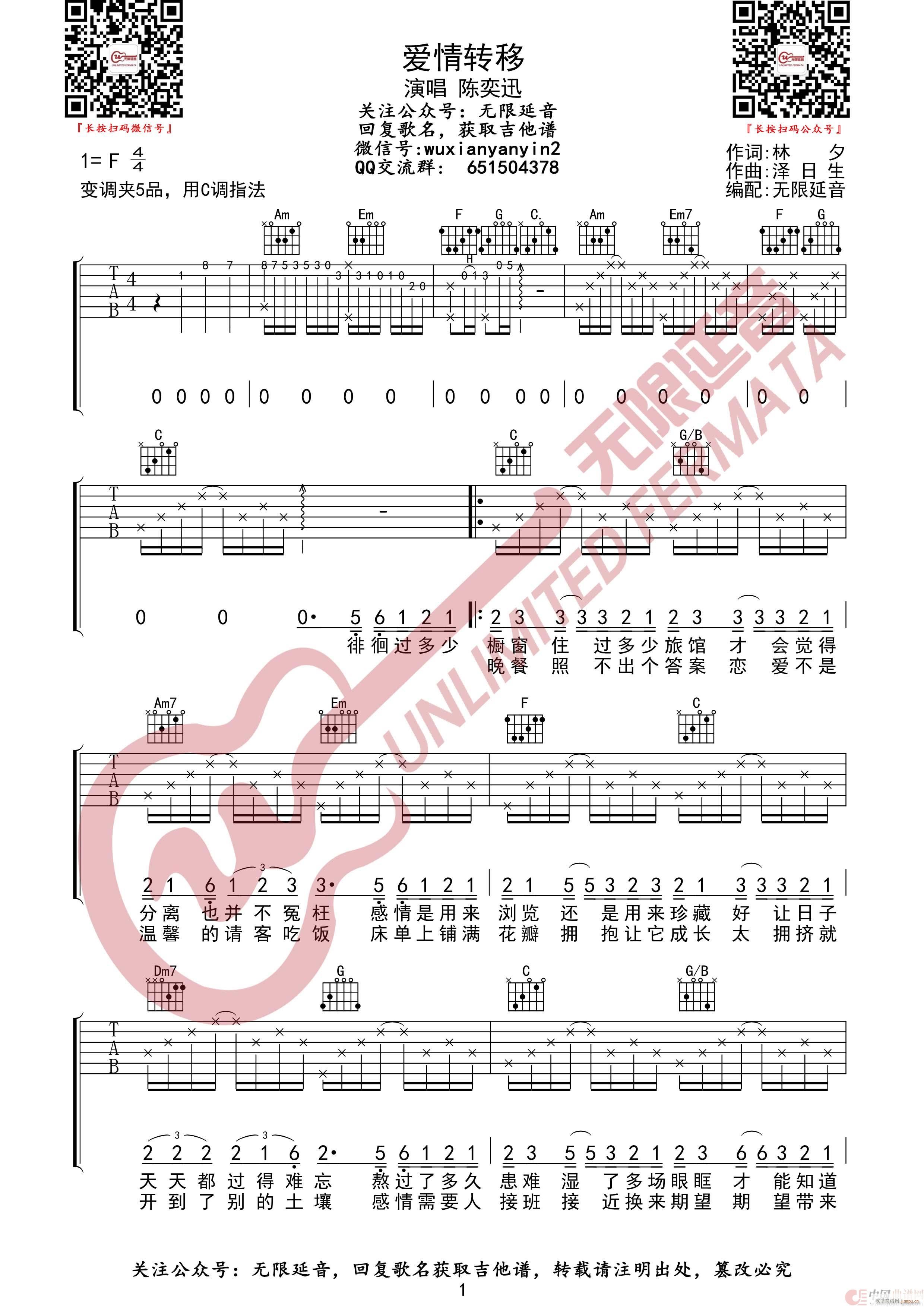 ���Ѹ ��(��i)���D�� �o(w��)����������(�����V)1