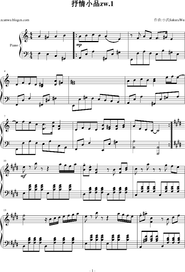 ����СƷzw.1(����V)1