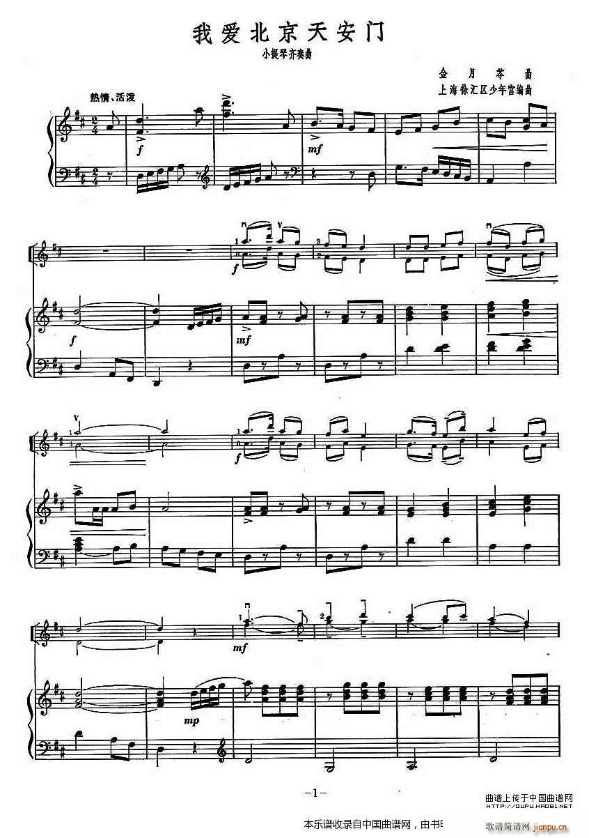 �Ґ�(��i)�����찲�T(m��n) С�����R�� ��ٰ���(����V)1