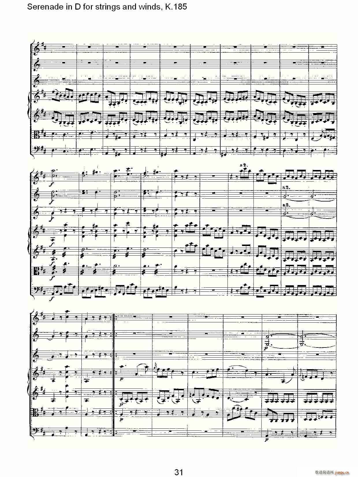 Serenade in D for strings and winds, K.185(ʮ�ּ�����)31