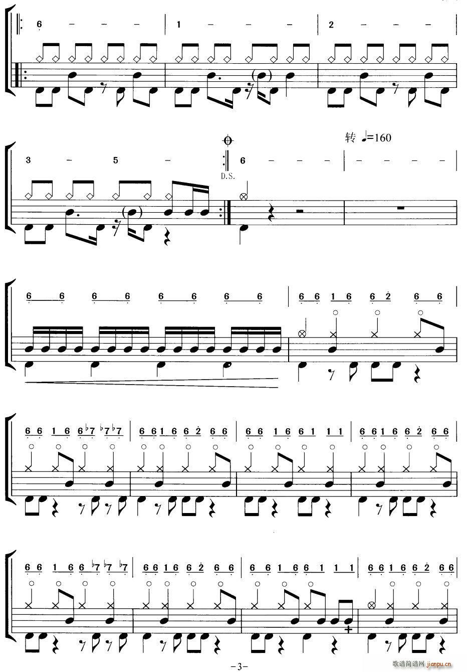 �u�L�L(f��ng)��(���ָ��V)3