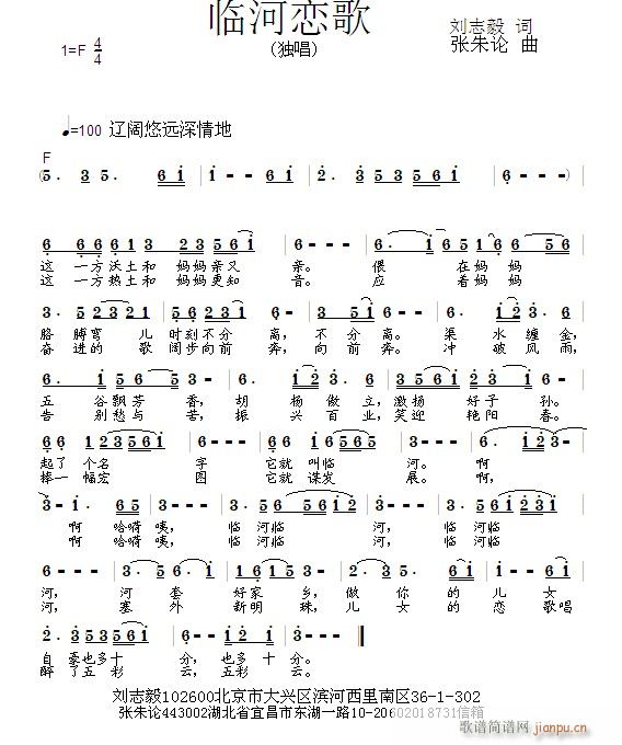 �R�ӑٸ�(���ָ��V)1