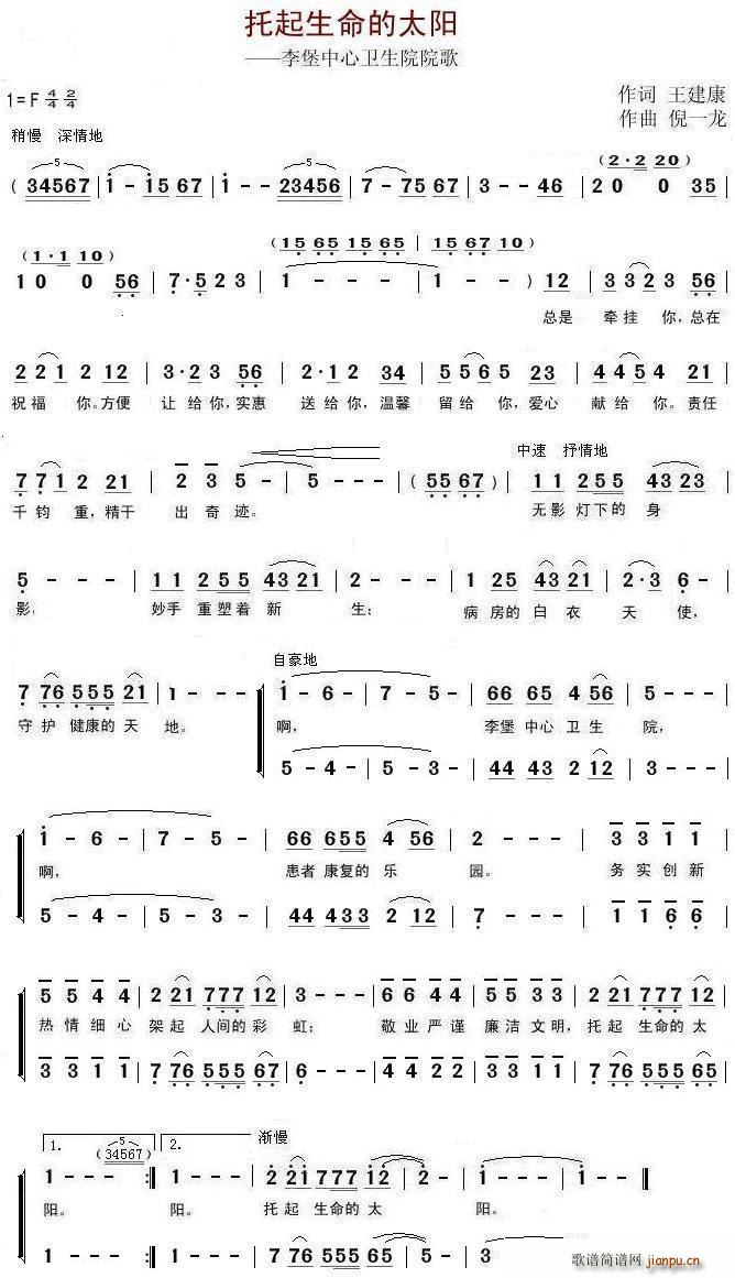 ����������̫�(y��ng) ������l��ԺԺ��(ʮ�ּ�����)1