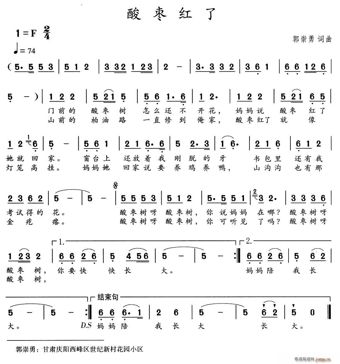 �ᗗ�t��(���ָ��V)1