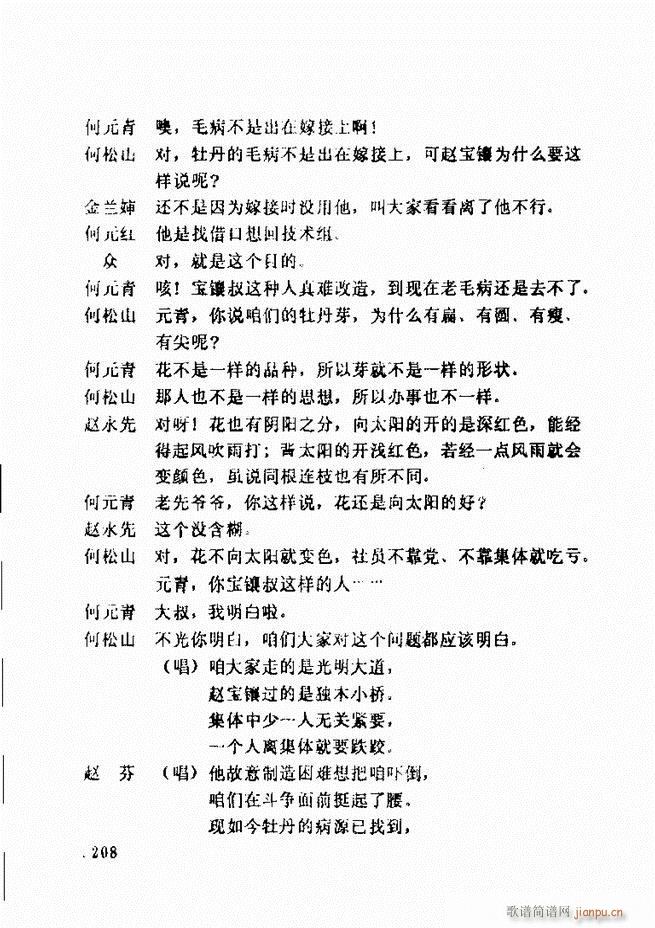 ���ݵط���@�������x ��һ݋181 240(ʮ�ּ�����)28