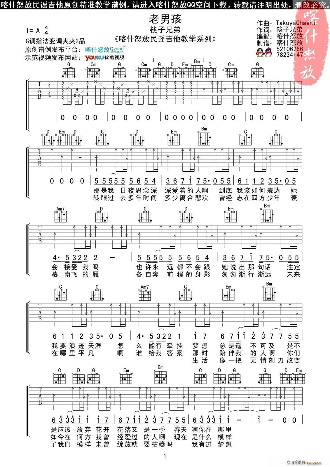 ���к�G�{��(�����V)1