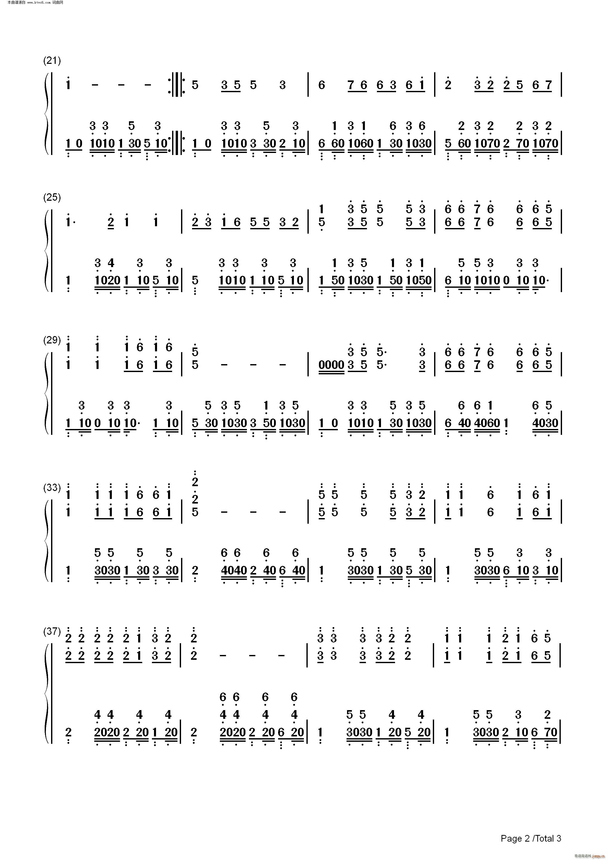 ͯ�� ������(����V)7