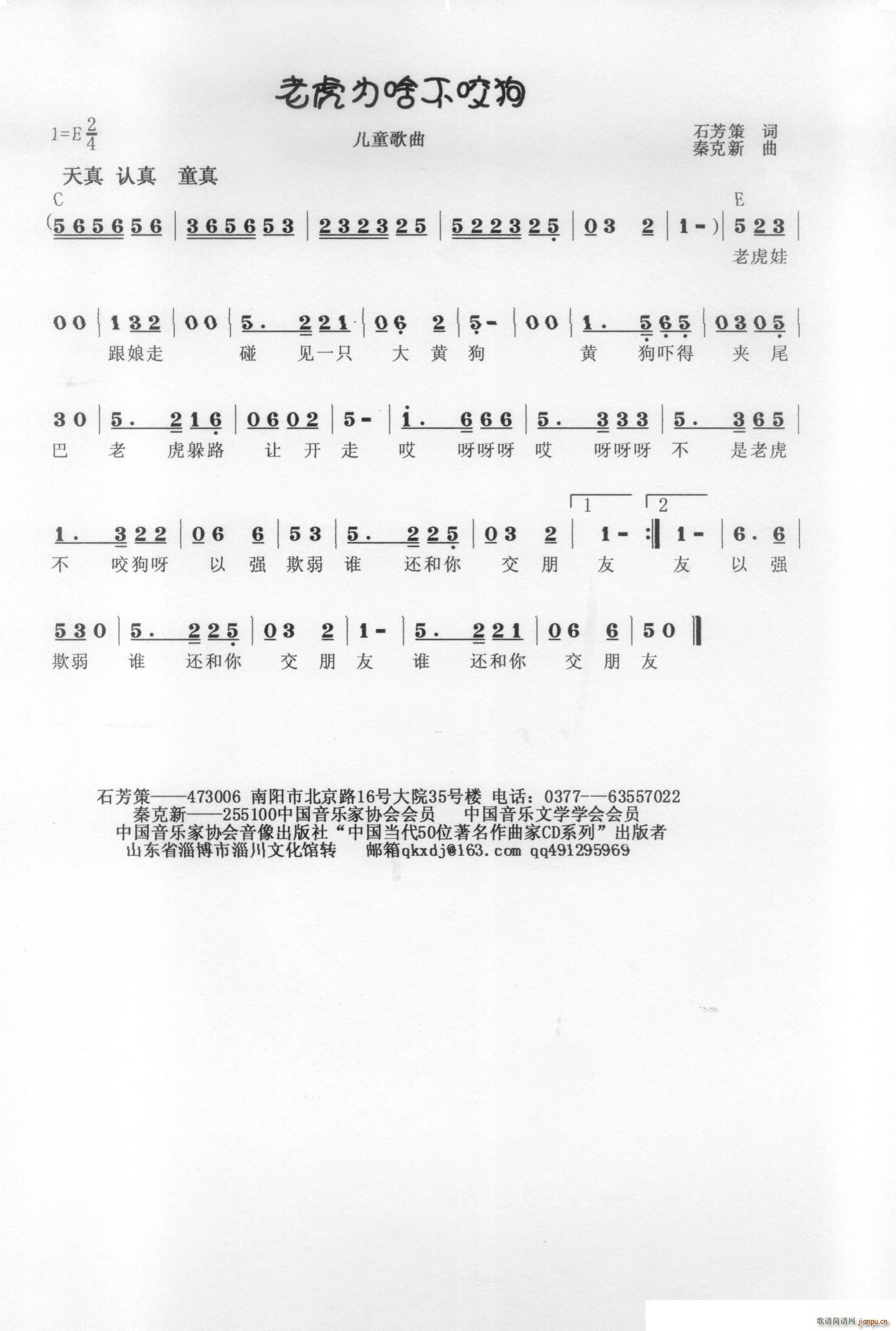 �ϻ���ɶ��ҧ��(���ָ��V)1