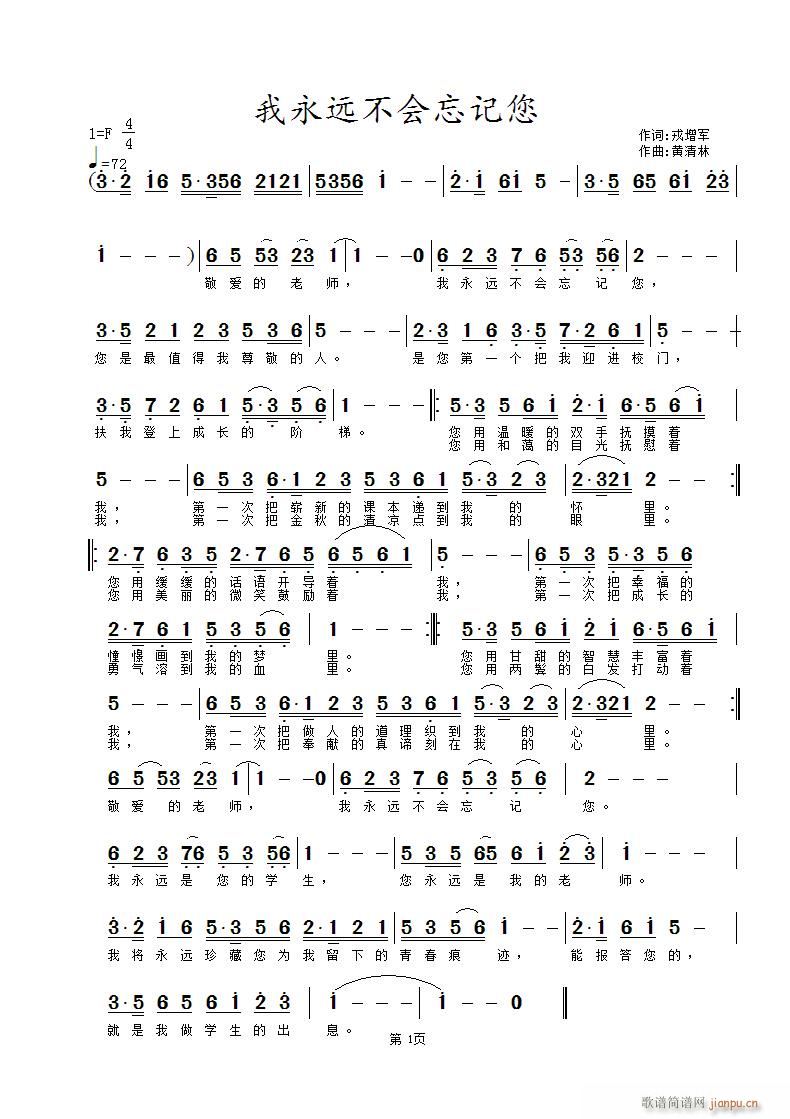 �����h����(hu�� )��ӛ��(���ָ��V)1