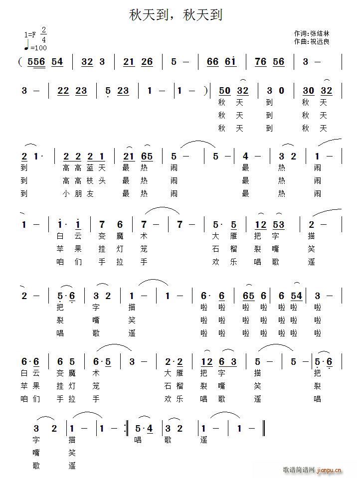 ���쵽�����쵽(���ָ��V)1