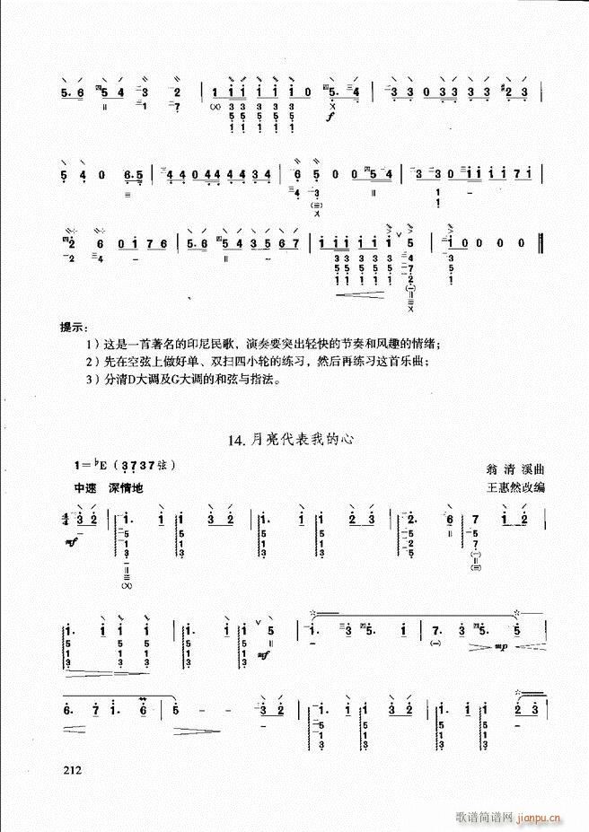 ��������̳� �����c����181 240(ʮ�ּ�����)32