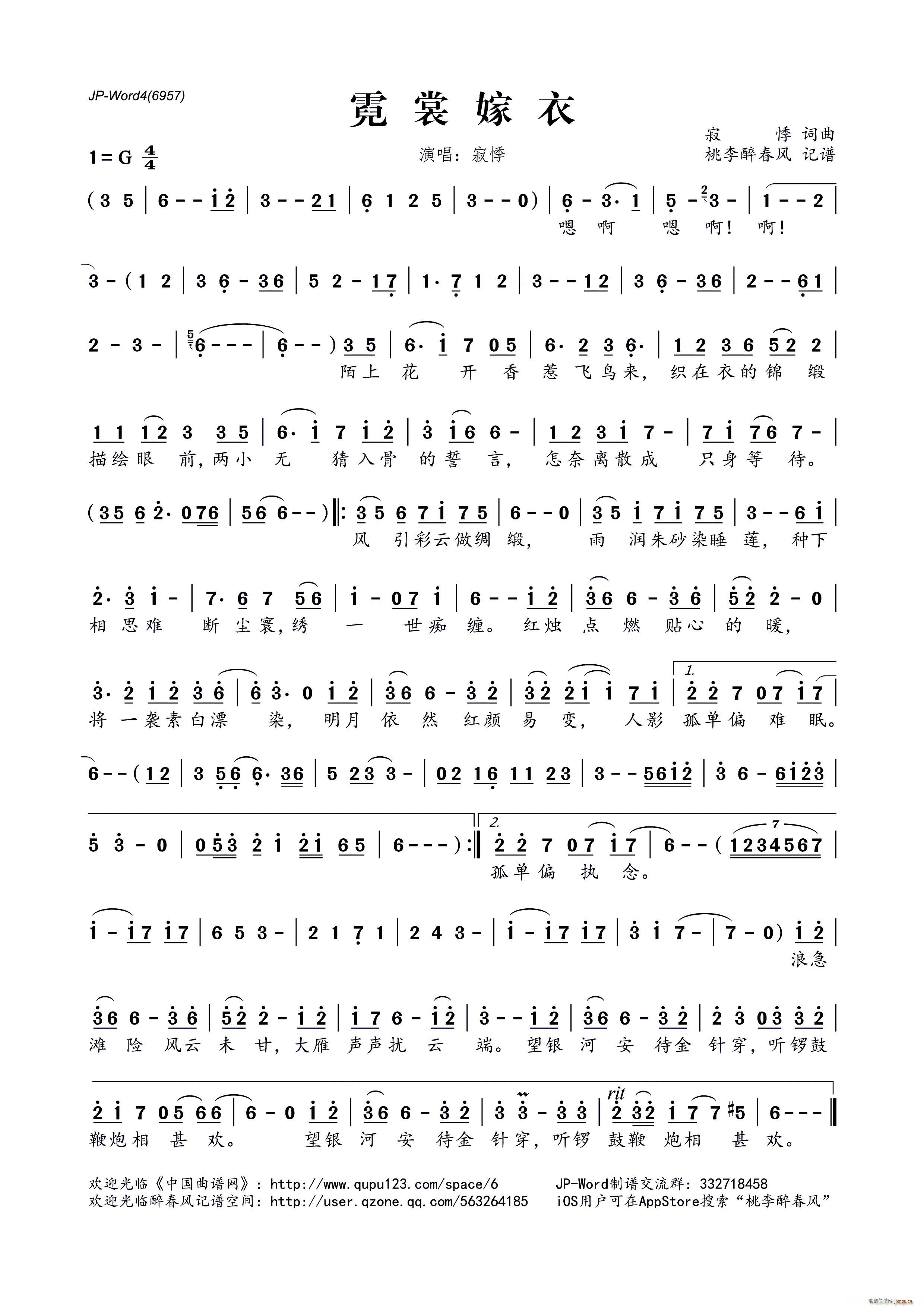 ���Ѽ���(���ָ��V)1