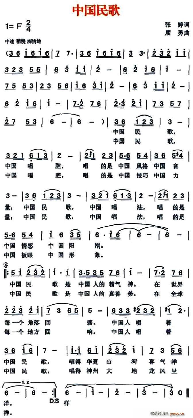 �Ї����(���ָ��V)1